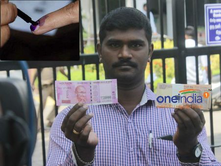 கறுப்பு பணத்தை தடுக்க ரூ. 4500 பணம் மாற்றுபவர்கள் விரலில் அழியாத மை- சக்தி காந்த தாஸ்