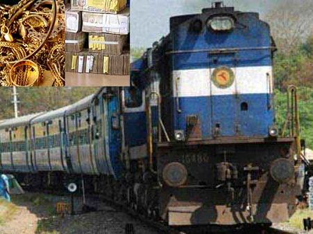 'தனி ரயில் பெட்டியில்' நகை, பணம் கடத்தல்- சிபிஐயிடம் சிக்கிய ரயில்வே ஐஜி!