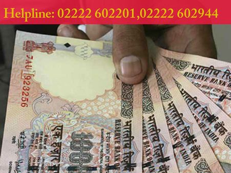ரூபாய் நோட்டுகளை மாற்றுவது தொடர்பான சந்தேகங்களுக்கு இலவச தொலைபேசி எண்கள்
