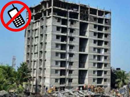 எச்சரிக்கை.. மவுலிவாக்கம் 11 மாடிக் கட்டட இடிப்பு பகுதியில் செல்போனுக்கு தடை