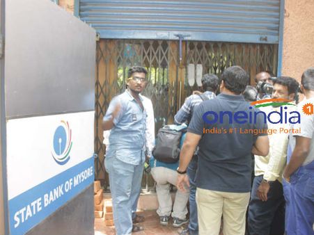 சென்னையில் ஸ்டேட் பேங்க் ஆஃப் மைசூரு வங்கிக் கிளையில் கொள்ளை முயற்சி - போலீஸ் விசாரணை
