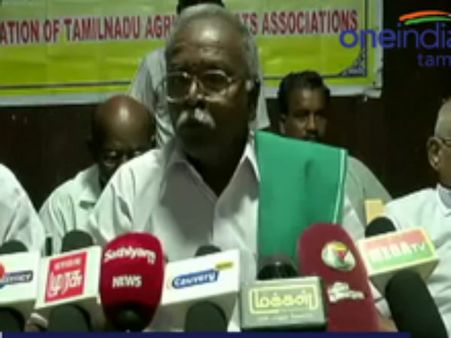 புல்லூர் அணை.. சட்டசபையில் மனநலம் பாதிக்கப்பட்டவர்கள் போல் பேசுகிறார்கள்: நல்லசாமி தாக்கு- வீடியோ