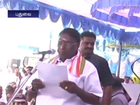 நெல்லித்தோப்பு எம்.எல்.ஏ-வாக பதவியேற்றார் ‘புதுவை முதல்வர்’ நாராயணசாமி- வீடியோ