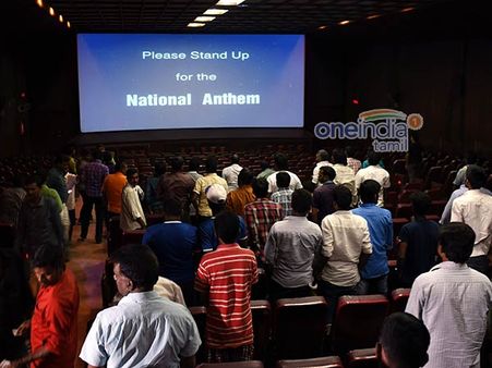 உச்சநீதிமன்ற உத்தரவை உடனடியாக செயல்படுத்திய சென்னை திரையரங்குகள்!