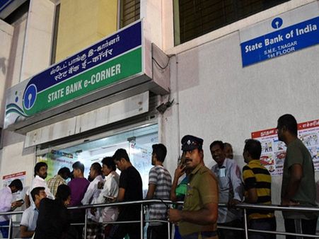 டிசம்பர் 30 வரை ஏ.டி.எம். சர்வீஸ் கட்டணங்கள் முற்றிலும் ரத்து: ரிசர்வ் வங்கி