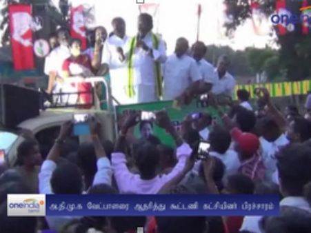 ஆளுங்கட்சிக்கு ஓட்டு போட்டால் மட்டுமே தொகுதிக்கு நல்லது... ஸ்ரீதர் வாண்டையார் பிரச்சாரம்- வீடியோ