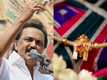 “மாங்கல்யம்” வாங்குவதிலும் அதிமுக ஆட்சியில் “மார்ஜினா”: சிபிஐ விசாரணை கேட்கும் ஸ்டாலின்