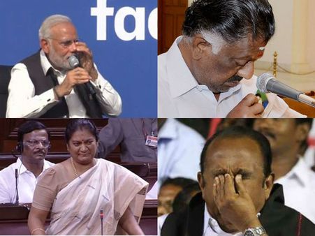 மோடி மட்டும் அழவில்லை... இவர்களும் அழுதவர்கள்தான்!!