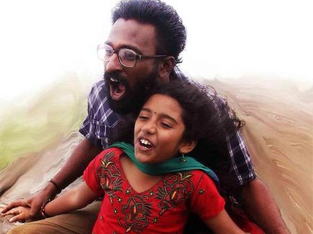 என் இளஞ்சிவப்பு தேவதை.. வைரலாகும் மகளதிகாரம் கவிதை! #மகளதிகாரம்