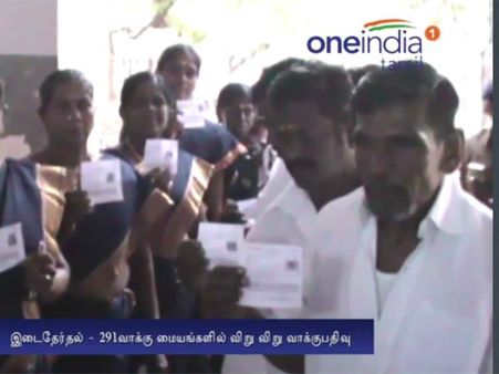 திருப்பரங்குன்றம் இடைத்தேர்தல்: பரபரப்பான வாக்குப்பதிவு- வீடியோ