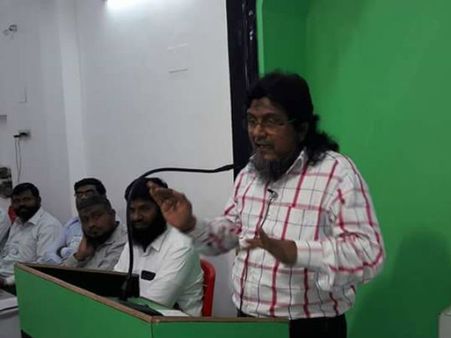 பாபர் மசூதி தினத்தன்று.. தமிழகம் முழுவதும் ஆர்ப்பாட்டம்.. இந்திய தவ்ஹீத் ஜமாஅத்