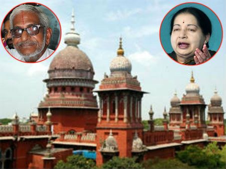 ஜெ. ஆட்சியை டிஸ்மிஸ் செய்யுங்கள்.. ஹைகோர்ட் நீதிபதிகளை டென்ஷனாக்கிய 