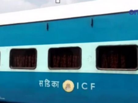 தனி ரயில் பெட்டியில் கோடிக்கணக்கில் நகை, பணம் கடத்தல்... ரயில்வே ஐஜியிடம் சிபிஐ விசாரணை- வீடியோ