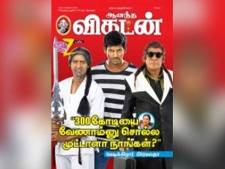 தயாரிப்பாளர் சங்கமும் போண்டா- பஜ்ஜி, பஞ்சாயத்தும்... விஷாலுக்கு வேட்டு வைத்த சர்ச்சை பேட்டியும்!