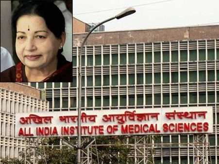 ஜெயலலிதாவுக்கு சிகிச்சை அளிக்க டெல்லி எய்ம்ஸ் மருத்துவர்கள் இன்று சென்னை வருகை!