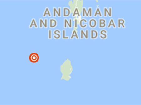 அந்தமான் தீவுகளில் நிலநடுக்கம்- மக்கள் பீதி!