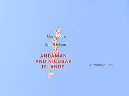 அந்தமானில் இன்று அதிகாலை நிலநடுக்கம்: டிசம்பரில் 3வது முறையாக...