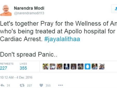 போலி மோடி டிவீட்டை ரீடிவீட் செய்த அப்பல்லோ!