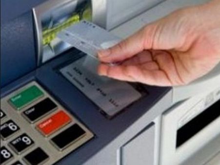 நாளை முதல் ஏடிஎம்களில் ரூ.4500 எடுக்கலாம்: ரிசர்வ் வங்கி அறிவிப்பு