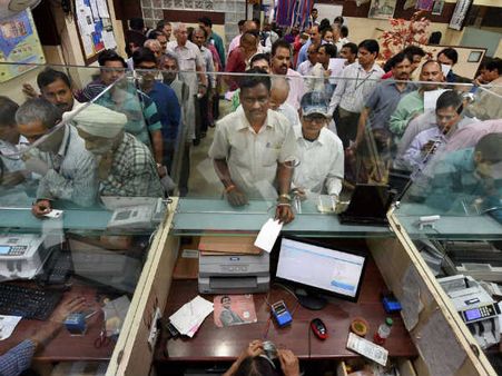 ரூ.11.85 லட்சம் கோடி பழைய நோட்டுகள் வங்கிகளில் டெபாசிட்: ரிசர்வ் வங்கி