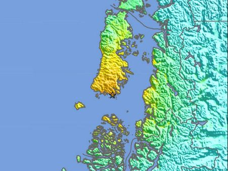சிலியில் 7.7 ரிக்டர் நிலநடுக்கம் தாக்கியது... சுனாமி எச்சரிக்கை வாபஸ் #puertomontt