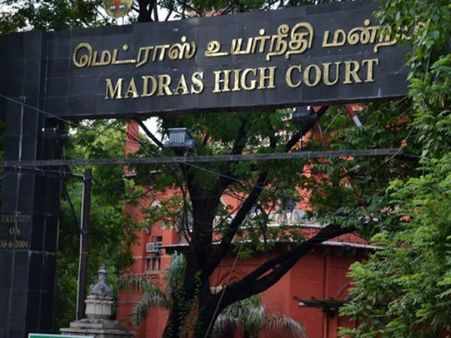 புத்தாண்டு கொண்டாட்டம்.. பிரபல பாடல்களை ஒலிபரப்ப முக்கிய ஹோட்டல்களுக்கு தடை!