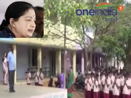 ஜெ. விரைவில் குணமடைய வேண்டும்... கிருஷ்ணகிரி பள்ளியில் சிறப்பு பிரார்த்தனை- வீடியோ