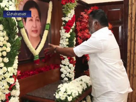 ஜெயலலிதாவிற்கு நினைவிடம்... அமைச்சரவைக் கூட்டத்தில் இரங்கல் தீர்மானம்- வீடியோ