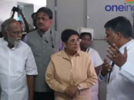 ஜிப்மர் மருத்துவமனையில் ரூ. 6.75 கோடி செலவில் டயாலிசிஸ் யூனிட்... கிரண்பேடி திறந்து வைத்தார்- வீடியோ