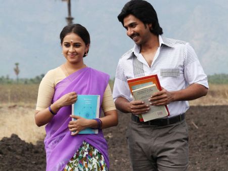 ஜாதி எதிர்ப்பு.. மாவீரன் கிட்டு மக்களை சென்று சேர வேண்டிய படைப்பு.. பேஸ்புக்கில் ஒரு கோரிக்கை