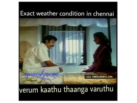 வெறும் காத்து தான் வருது... ஓ நாடா..!