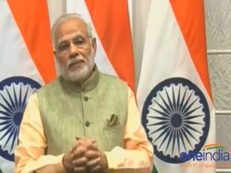 சிறு, குறு வணிகர்களுக்கு வங்கிக் கடன் அளவு அதிகரிப்பு: மோடி பேச்சு #ModiSpeech