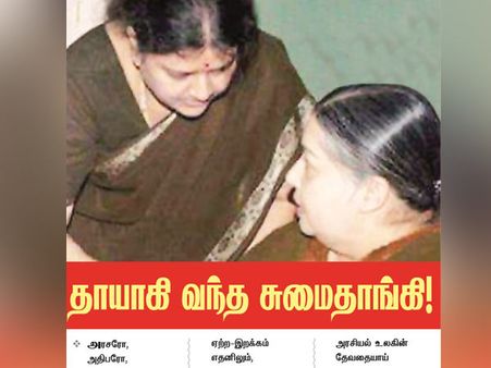 குகனாக.. வீரபாகு தேவனாக... சாணக்கியனாக... 