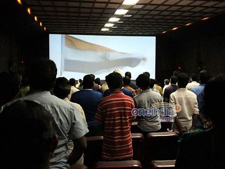 தியேட்டர்களில் தேசிய கீதம் ஒலிக்கும் போது எழுந்து நிற்க வேண்டாம்.. மாற்றுத்திறனாளிகளுக்கு விலக்கு