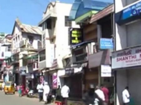 ஜெ. மரணம் எதிரொலி... இன்னும் திறக்காத கடைகளால் ஊட்டி சுற்றுலாப் பயணிகள் அவதி- வீடியோ