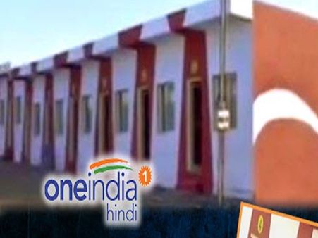 மகளின் திருமண பரிசாக 90 ஏழைகளுக்கு வீடு கட்டிக் கொடுத்த தொழிலதிபர் !