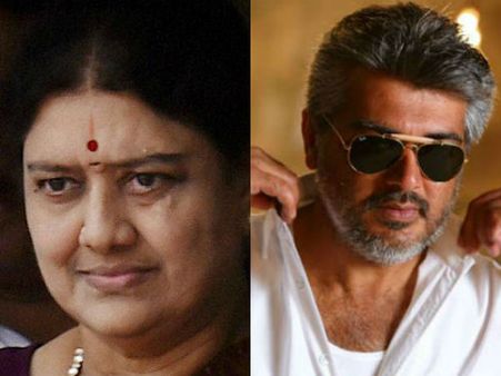 சசிகலாவுக்கும், அஜீத்துக்கும் சரியான போட்டி... எதில் தெரியுமா?