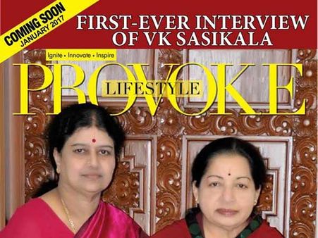 'பிரவோக் லைப் ஸ்டைல்' பத்திரிகைக்குதான் 'சசிகலா' முதல் பேட்டி!