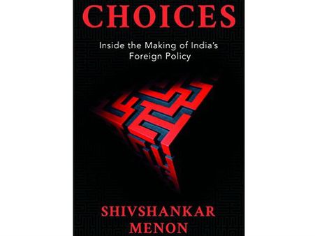 பிரபாகரனை அழிக்க இந்திய அரசுக்கு ஆதரவாக இருந்த தமிழக தலைவர்கள்... சிவசங்கர் மேனன் திடுக் தகவல்