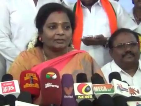 வங்கி வரிசையில் நின்ற முதியவர் பலியானது துரதிருஷ்டவசமானது: தமிழிசை சவுந்தரராஜன்