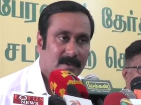 15 ஆண்டுகளுக்கும் மேல் விருப்ப விடுமுறை பட்டியலில் தான் பொங்கல் உள்ளது: அன்புமணி