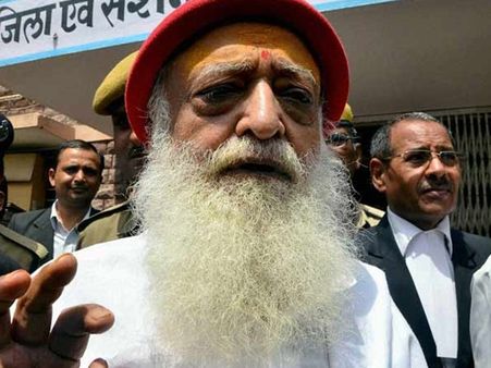 சிறுமி பலாத்கார வழக்கு: சர்ச்சை சாமியார் ஆசாராம் பாபுவிற்கு ஜாமீன் வழங்க சுப்ரீம் கோர்ட் மறுப்பு