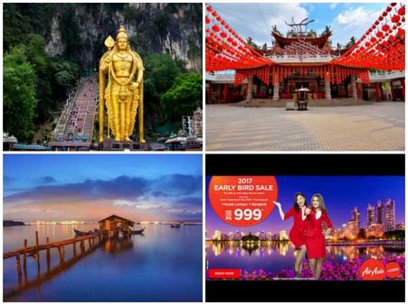 2017 ஆம் ஆண்டில் நீங்கள் அவசியமாக மலேசியா/ கோலாலம்பூர் க்கு செல்ல வேண்டும் என்பதற்கான 7 காரணங்கள்!!