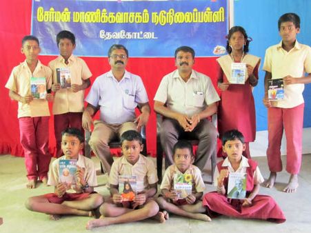 இன்று தேசிய இளைஞர் தினம்.. விவேகானந்தரின் பொன் மொழிகளை பின்பற்றுங்கள்!