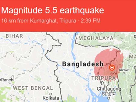 திரிபுராவில் நிலநடுக்கம்! அஸ்ஸாம் உள்ளிட்ட வடகிழக்கு மாநிலங்களும் அதிர்ந்தன!