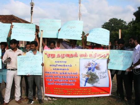 தமிழகப் புரட்சிக்கு ஈழத் தமிழர்கள் ஆதரவு போராட்டம்- கிளிநொச்சி, மட்டக்களப்பில் போராட்டம்!