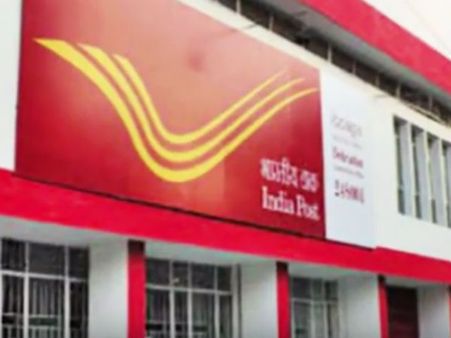 பொங்கல் நாளில் பொது விடுமுறை இல்லையா? - அஞ்சல்துறை ஊழியர்கள் பணியைப் புறக்கணிக்க முடிவு