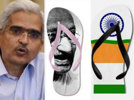 கடும் பின்விளைவுகளை சந்திக்க நேரிடும்.... அமேசானை எச்சரித்த சக்தி காந்த தாஸ்