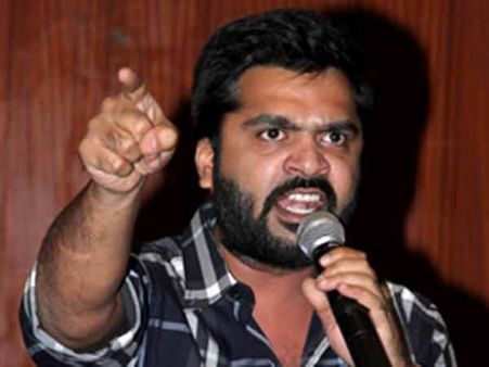 இன்று நான் போராட்டம் நடத்துகிறேன்.. முடிஞ்சா கைது பண்ணுங்க.. சிம்பு அதிரடி!