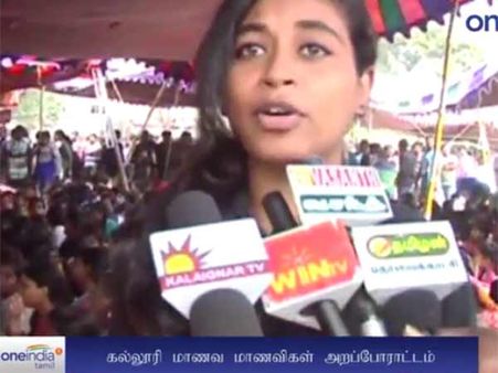 போராட்டக்காரர்கள் மீது தடியடி.. போலீசாரை கண்டித்து கல்லூரி மாணவர்கள் உள்ளிருப்பு போராட்டம்